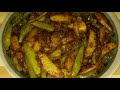 परवल आलू की मसालेदार सुखी सब्जी Prawal Aloo Ki M