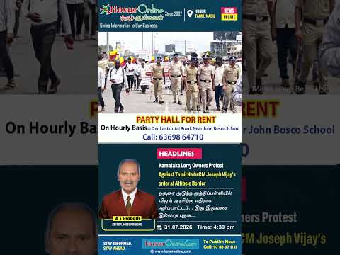 Karnataka Lorry Owners Protest at Attibele Over Tamil Nadu's Mineral Transport Restriction