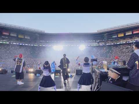 湘南乃風 and ATARASHII GAKKO! - 新しい学校のリーダーズ