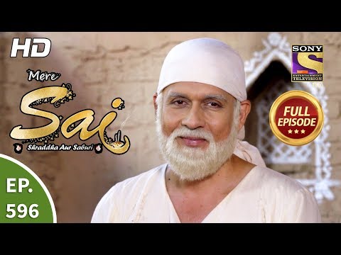 Mere Sai - Ep 596 - Full Episode - 6th January, 2020