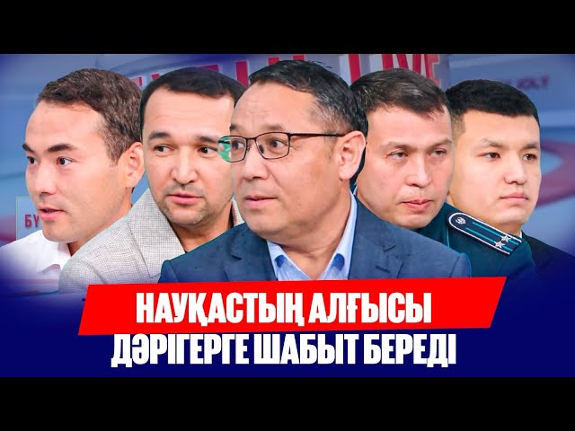 Медицина жаңалығы: 10 күндік балаға күрделі ота жасалды
