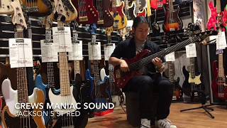 Video thumbnail for Crews Maniac Sound Jackson 5 ST RED by 三木楽器 / MIKIGAKKI 公式チャンネル
