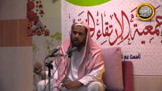 الدرس الثامن قواعد في العقيدة image