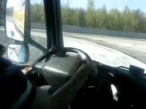 Tomaszowo kolo ŻAGANIA