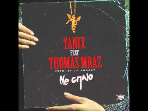 Yanix x Thomas Mraz – Не Сплю