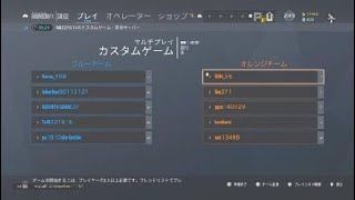 R6S VS零　カフェ