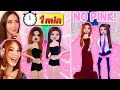 EXTREME DUO CHALLENGES W/ MEGANPLAYS In Dress To Impress