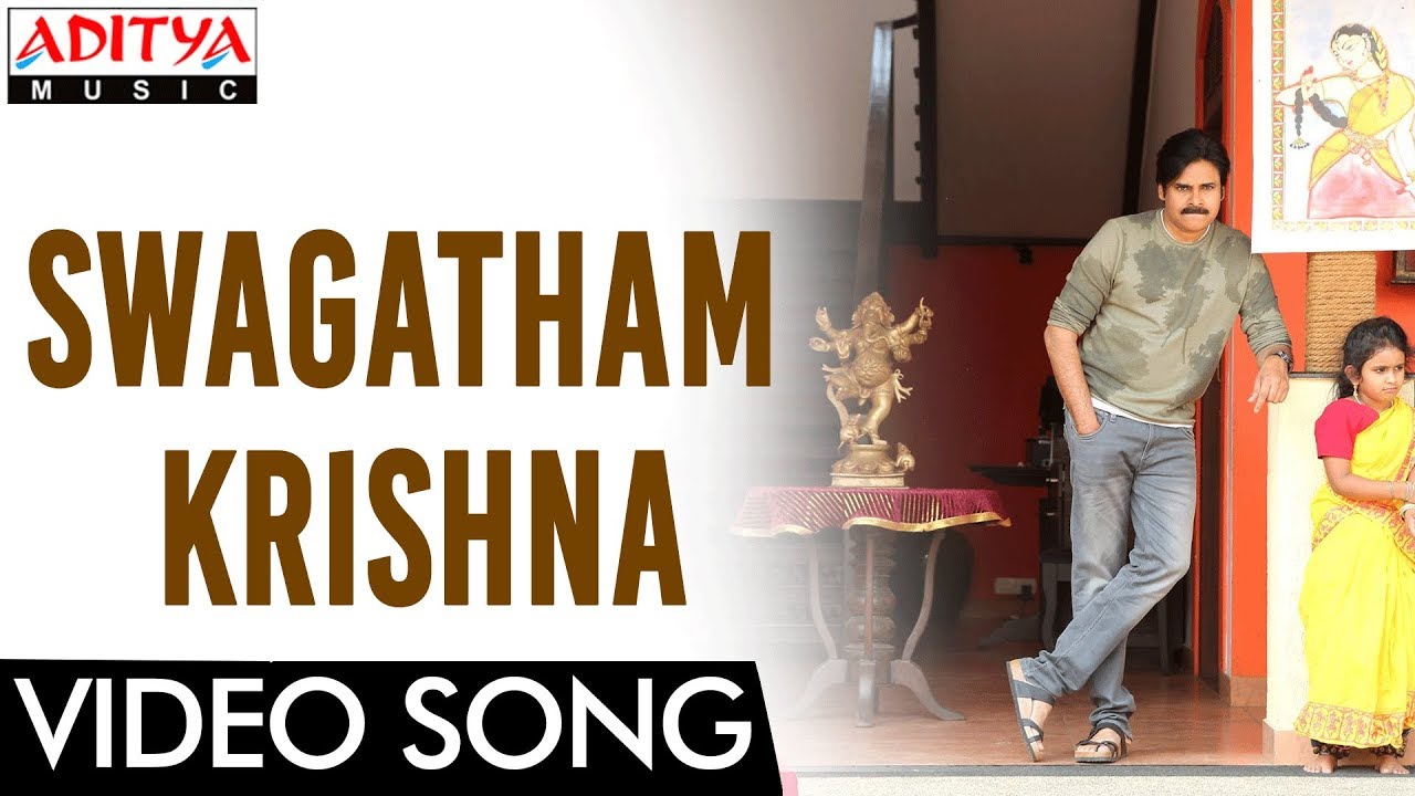 Swagatham Krishna Song Lyrics - Agnyaathavaasi telugu lyrics Swagatham Krishna Song Lyrics - Agnyaathavaasi telugu lyrics
