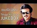 Super Star Rajinikanth Telugu Hit Songs Jukebox