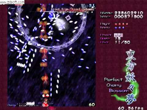 PCB Stage 1:  ReimuB - Hard Mode