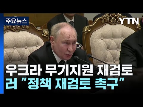 아이콘