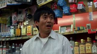 Menace II Society Intro