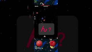 画期的なパワーアップ　#shorts #galaga #レトロゲーム #retrogaming