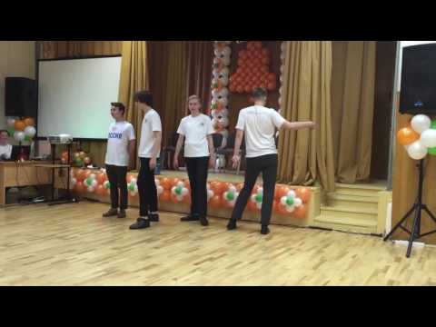 Prom Bump (unofficial)