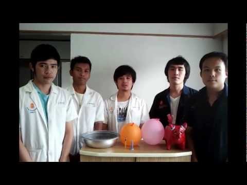 PHY010 Physics in Daily Life -  ลูกโป่งกับเทียนไข