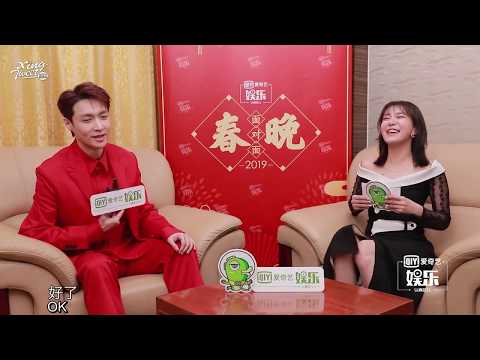 [ENG SUB] 190204 Lay Zhang CCTV Gala Face to Face Interview | 张艺兴春晚后台采访