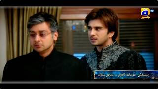 Meri Zaat Zarra-e-Benishan Episode 05 To 08 | Tonight at 11:00 PM only on Har Pal Geo