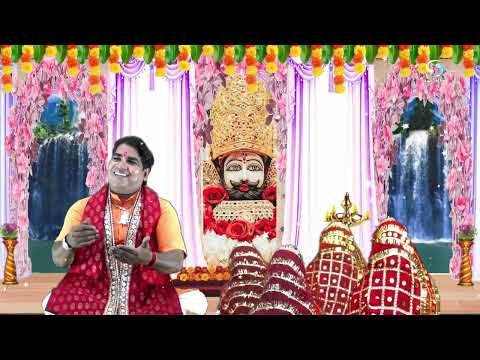 श्याम की लाठी 