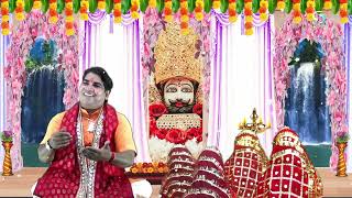 Shyam Ki Laathi — श्याम की लाठी - भजन devotional song