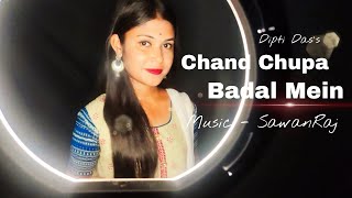 Download lagu Chand Chupa Badal Mein (Female Version) | Dipti Das | Hum Dil De Chuke Sanam mp3