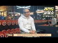 내가 잘할수 있는것 그리고 선택