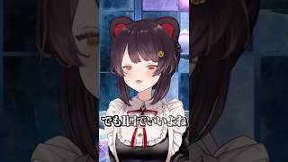 チャイちゃんの扱い方を理解している戌亥とこ #戌亥とこ #ミランケストレル #花畑チャイカ #社築 #榊ネス #にじさんじ #いぬいどんどんすきになる #shorts