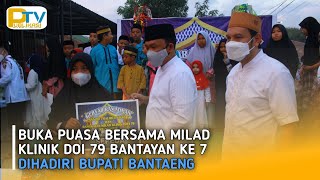 Download lagu Buka Puasa Bersama Milad Klinik DOI 79 BANTAYAN Ke 7 DIHADIRI Bupati Bantaeng mp3 Download lagu Buka Puasa Bersama Milad Klinik DOI 79 BANTAYAN Ke 7 DIHADIRI Bupati Bantaeng mp3