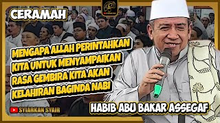 Download lagu Nasihat Menyentuh HABIB ABU BAKAR BIN SAYYIDIL WALID HABIB ABDURRAHMAN ASSEGAF - Wajib Dengar (2025) mp3