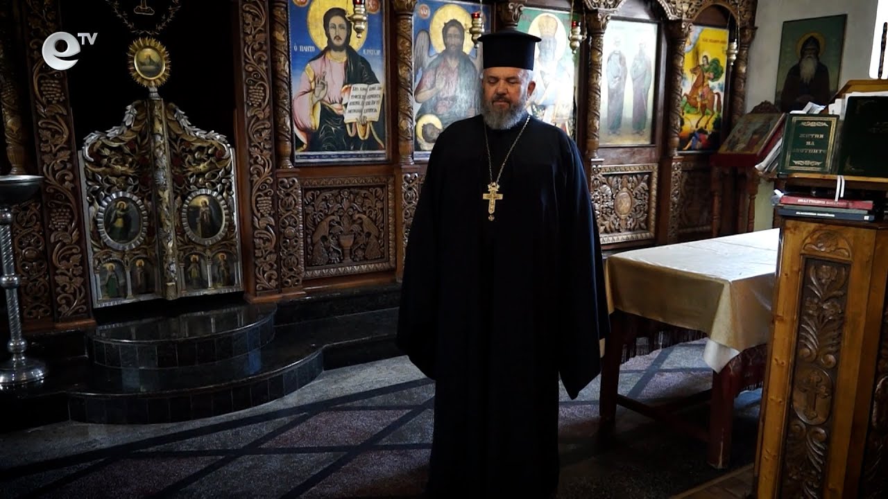 История с мирис на тамян