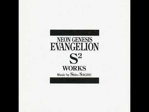 Shiro Sagisu — A Fragile Ego Border