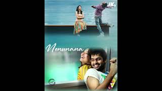 Yegiri Pove Song Lyrics From Endukante Premanta Te