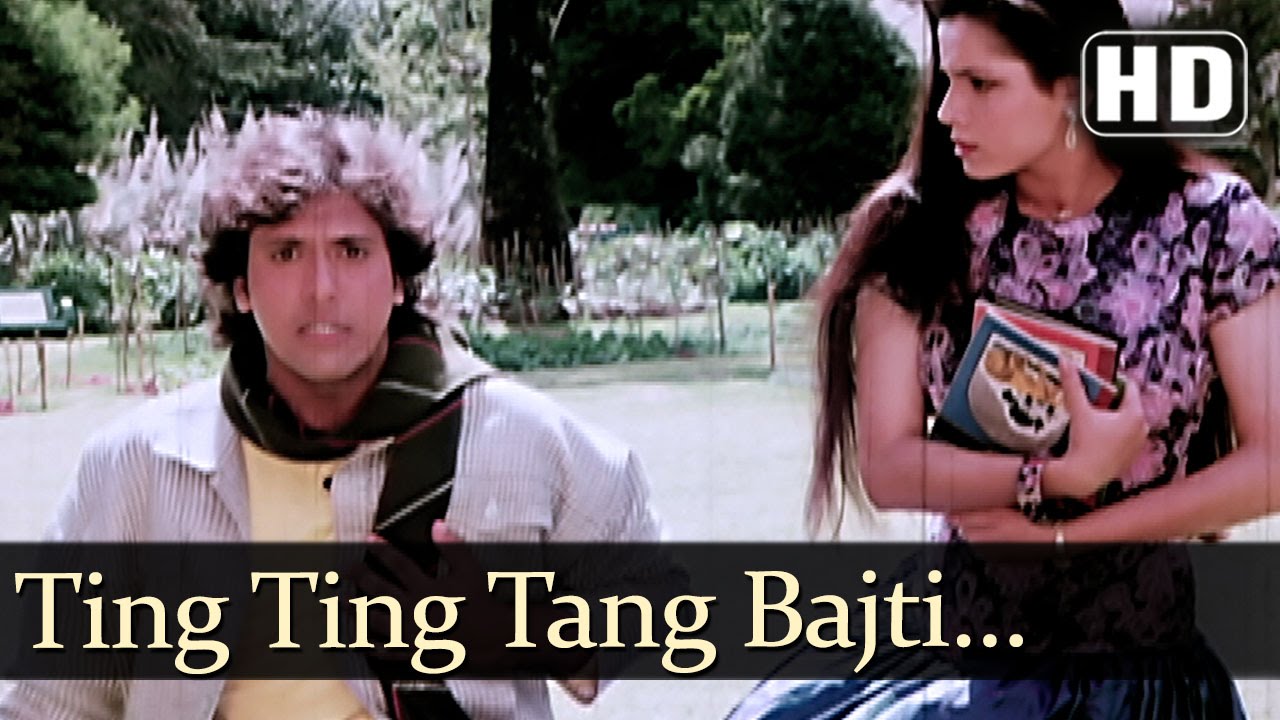 Bajati Hai Kyo Mere Dil Ki Ye Bll, Kiss And Tell Lyrics | Gharana | Alka Yagnik, Amit Kumar | Laxmikant Pyarelal