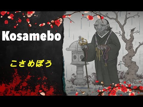 Yokai und Yurei : Kosamebo - Die Mönch des leichten. Regens  [Deutsch/German] 88#