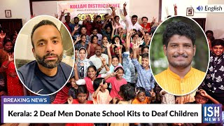 Kerala: 2 Deaf Men Donate School Kits to Deaf Children