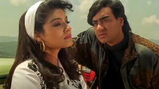 Download lagu रवीना टंडन अजय देवगन से प्यार नहीं करती mp3 Download lagu रवीना टंडन अजय देवगन से प्यार नहीं करती mp3