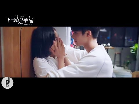 Letter From The Wind (風的來信 ) - Jin Wenqi | Find Yourself 【下一站是幸福】OST MV | ซับไทย
