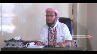 صورة شرح فتح القريب المجيب   29   أحكام صلاة الاستسقاء والخوف واللباس