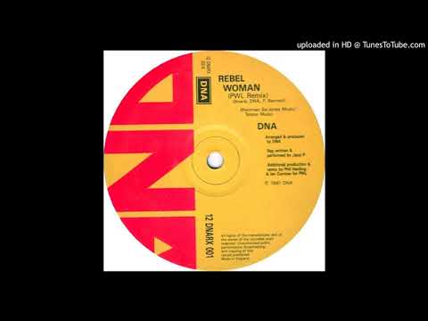 DNA - Rebel Woman (PWL Remix) 1991