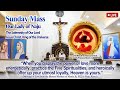 ️ LIVE Rosary And Mass Solemnity Of Jesus Christ King Of The Universe Nov 23 2025 Naju ️