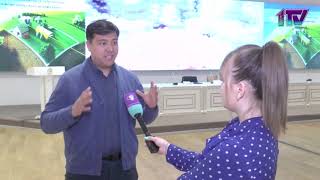 Видео