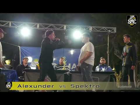 SEMI FINAL // ALEXUNDER VS SPEKTRO // FINAL NACIONAL DE SUPREMACIA MC URUGUAY 2023