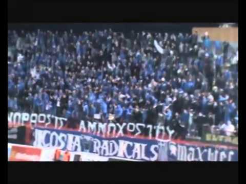 Best of MAXHTEC ULTRAS FAMAGUSTA