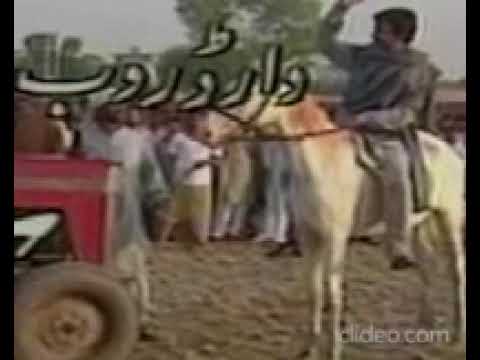 Raahain ptv drama serial Jhora bhatti best entry music