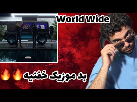 MAMLEF ft 38 WORLD WIDE REACTION