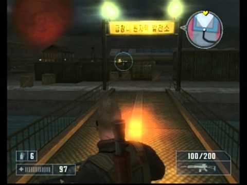 Mercenaries Playground of Destruction Part 23