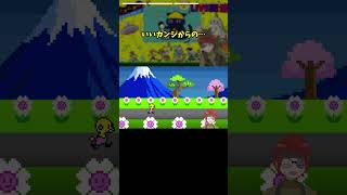 完全に物理法則を無視したなわとびに狂わされる #Shorts
