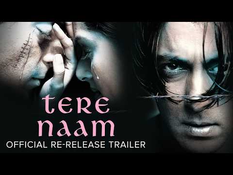 Tere Naam