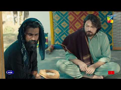 Khan Ka Ghaddar Kon Hai..? - Sang-e-Mah - HUM TV