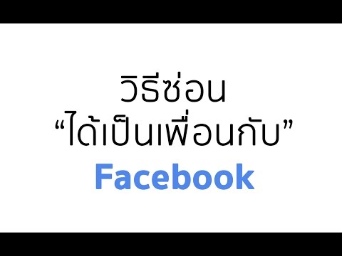 เชื้อโรคม้าสำหรับผู้หญิง แรงคนที่แข็งแกร่ง