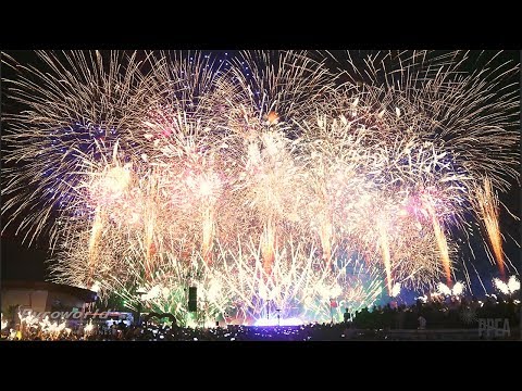 Philippine Int. Pyromusical Competition 2018: Platinum Fireworks - Philippines - Closing - PIPC